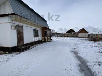 Участок · 10 соток, Абая 72 за 20 млн ₸ в Комсомоле