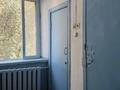 1-комнатная квартира · 13 м² · 3/5 этаж, Тынышбаева за 7 млн ₸ в Алматы, Турксибский р-н — фото 5