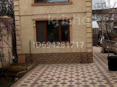 Часть дома · 3 комнаты · 68 м², Ломоносова 13 за 85 000 〒 в Таразе