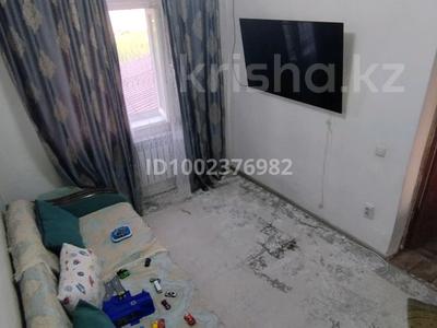 Отдельный дом · 2 комнаты · 40 м² · 7 сот., Кокжиек 47 — Возле БАКАДА за 16 млн 〒 в Кызылту