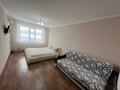 1-комнатная квартира · 42.7 м² · 7/10 этаж, мкр Кунаева 67 за 16.5 млн ₸ в Уральске — фото 2