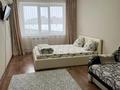 1-комнатная квартира · 42.7 м² · 7/10 этаж, мкр Кунаева 67 за 16.5 млн ₸ в Уральске