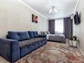 1-комнатная квартира · 45 м², Бараева 18/1 за 17 000 ₸ в Астане, р-н Байконур