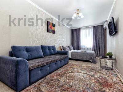1-комнатная квартира · 45 м², Бараева 18/1 за 17 000 ₸ в Астане, р-н Байконур