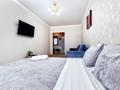 1-комнатная квартира · 45 м², Бараева 18/1 за 17 000 ₸ в Астане, р-н Байконур — фото 3