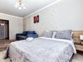 1-комнатная квартира · 45 м², Бараева 18/1 за 17 000 ₸ в Астане, р-н Байконур — фото 5