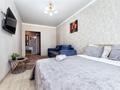1-комнатная квартира · 45 м², Бараева 18/1 за 17 000 ₸ в Астане, р-н Байконур — фото 8