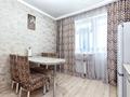 1-комнатная квартира · 45 м², Бараева 18/1 за 17 000 ₸ в Астане, р-н Байконур — фото 14