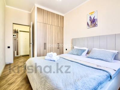 2-комнатная квартира, 50 м², 12/13 этаж посуточно, Кабанбай батыра 252 — Ауезова Кабанбай и батыра за 25 000 〒 в Алматы, Алмалинский р-н