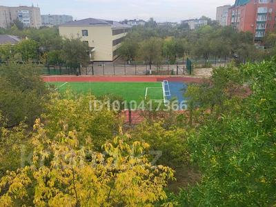 3-комнатная квартира · 63 м² · 4/5 этаж, Пр. Абылхаир-хана 61/3 — Стадион за 20 млн ₸ в Актобе