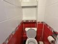 3-комнатная квартира · 60 м² · 5/5 этаж, мкр Алмагуль, Розыбакиева — Басенова -Розыбакиева за 46.5 млн ₸ в Алматы, Бостандыкский р-н — фото 9