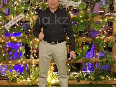 ТОО "Булат и К" возьмет…, Алматы