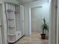 4-комнатная квартира · 83 м², Кердери 106/1 за 35 млн ₸ в Уральске — фото 2