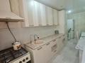 4-комнатная квартира · 83 м², Кердери 106/1 за 35 млн ₸ в Уральске — фото 9