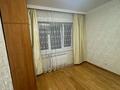 3-комнатная квартира · 74 м² · 3/9 этаж, мкр Тастак-3 42 за 350 000 ₸ в Алматы, Алмалинский р-н — фото 12