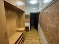 3-комнатная квартира · 74 м² · 3/9 этаж, мкр Тастак-3 42 за 350 000 ₸ в Алматы, Алмалинский р-н — фото 3