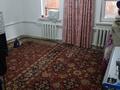 Отдельный дом • 2 комнаты • 40.2 м² • 4 сот., Зелинского 93 — Вагжанова за 13.5 млн 〒 в Алматы — фото 13
