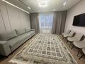 2-бөлмелі пәтер · 70 м², Ахмет Байтурсынулы 18, бағасы: 47 млн ₸ в Астане, Алматы р-н