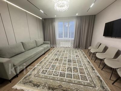 2-комнатная квартира · 70 м², Ахмет Байтурсынулы 18 за 47 млн 〒 в Астане, Алматы р-н