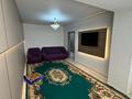 2-комнатная квартира · 50 м² · 1/12 этаж, Омарова за 30 млн ₸ в Алматы, Алатауский р-н — фото 2