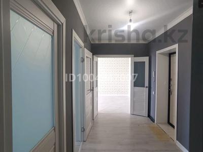 2-бөлмелі пәтер · 55 м² · 8/9 қабат, Нур Актобе, Сити 2 микрорайон 11, бағасы: 120 000 〒