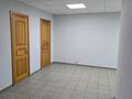 Кеңселер · 27 м², бағасы: 85 000 ₸ в Павлодаре