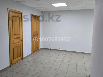Кеңселер · 27 м², бағасы: 85 000 ₸ в Павлодаре