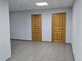 Кеңселер · 27 м², бағасы: 85 000 ₸ в Павлодаре — фото 2