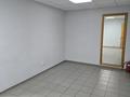Кеңселер · 27 м², бағасы: 85 000 ₸ в Павлодаре — фото 4