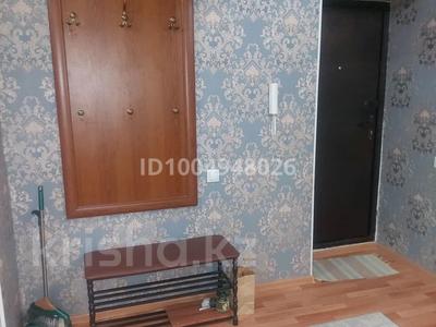 3-комнатная квартира · 74 м² · 5/5 этаж, Мкр Астана 2 — В шаговой доступности от маг Биллион, Улан. за 200 000 ₸ в 