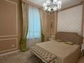 4-комнатная квартира · 96 м² · 1 этаж, Мангилик Ел 45 за 115 млн ₸ в Астане, Есильский р-н — фото 4