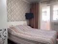 2-комнатная квартира · 71 м² · 3/9 этаж, Жунисова за 36.5 млн ₸ в Алматы, Наурызбайский р-н — фото 2