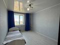 3-комнатная квартира · 71.2 м² · 8/9 этаж, абая за 28.9 млн ₸ в Костанае — фото 10