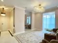 3-комнатная квартира · 75.5 м² · 6/12 этаж, Ходжанова — Аль-фараби за 69 млн 〒 в Алматы, Бостандыкский р-н — фото 3