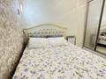 2-комнатная квартира · 50.2 м² · 2/10 этаж, Нажимеденова 39 — САМЫЙ ЛУЧШИЙ ЦЕНА + подарок КЛАДОВКА за 26 млн ₸ в Астане, Алматы р-н — фото 6