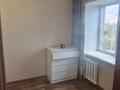 2-комнатная квартира · 42 м² · 4/5 этаж, Жамбыла 137 — Центр за 160 000 ₸ в Петропавловске — фото 3