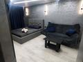 1-комнатная квартира · 36 м² · 5 этаж, Комсомольский 29 за 13 000 ₸ в Рудном