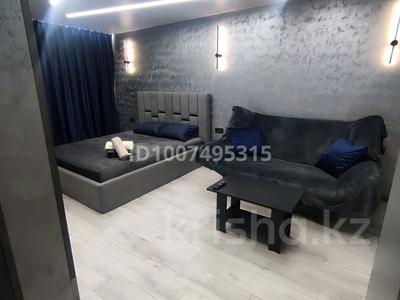 1-комнатная квартира · 36 м² · 5 этаж, Комсомольский 29 за 13 000 ₸ в Рудном