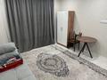 1-комнатная квартира · 27 м² · 5/9 этаж, мкр Шугыла 340/35 к10 за 170 000 ₸ в Алматы, Наурызбайский р-н — фото 3