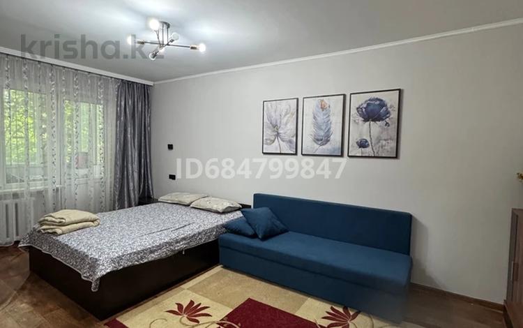 1-бөлмелі пәтер · 33 м² · 2/5 қабат, Жарокова 37 — Кабанбай батыра, бағасы: 13 000 ₸ в Алматы, Алмалинский р-н — фото 25