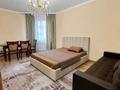 3-комнатная квартира · 75 м² · 5/13 этаж, Кабанбай батыра 252 за 600 000 ₸ в Алматы, Алмалинский р-н