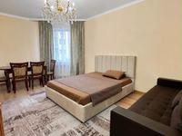 3-комнатная квартира · 75 м² · 5/13 этаж, Кабанбай батыра 252 за 600 000 ₸ в Алматы, Алмалинский р-н