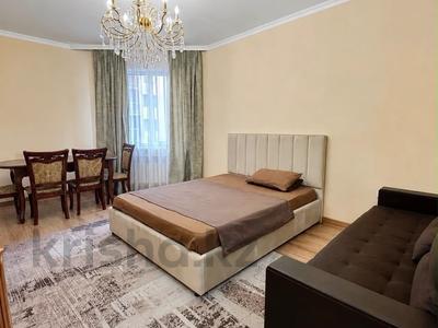 3-комнатная квартира · 75 м² · 5/13 этаж, Кабанбай батыра 252 за 550 000 ₸ в Алматы, Алмалинский р-н