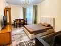 3-комнатная квартира · 75 м² · 5/13 этаж, Кабанбай батыра 252 за 600 000 ₸ в Алматы, Алмалинский р-н — фото 2
