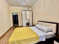 3-комнатная квартира · 75 м² · 5/13 этаж, Кабанбай батыра 252 за 600 000 ₸ в Алматы, Алмалинский р-н — фото 4