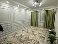 3-комнатная квартира · 77 м² · 10/10 этаж, Жунисова за 35.8 млн ₸ в Алматы, Наурызбайский р-н — фото 6