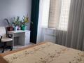 3-бөлмелі пәтер · 110 м² · 6/8 қабат, 19-ш/а. 45/3, бағасы: 39 млн ₸ в Актау, 19-й мкр — фото 8