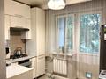 2-бөлмелі пәтер · 49 м² · 3/4 қабат, Закарпатская 33, бағасы: 60 млн ₸ в Алматы, Турксибский р-н — фото 14