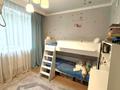 2-бөлмелі пәтер · 49 м² · 3/4 қабат, Закарпатская 33, бағасы: 60 млн ₸ в Алматы, Турксибский р-н — фото 15