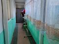 Образование · 20 м² за 80 000 ₸ в Алматы, Наурызбайский р-н — фото 8